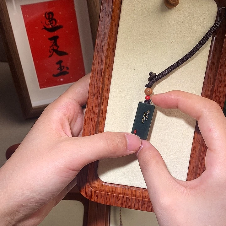 和田玉未镶嵌颈饰和田玉是230