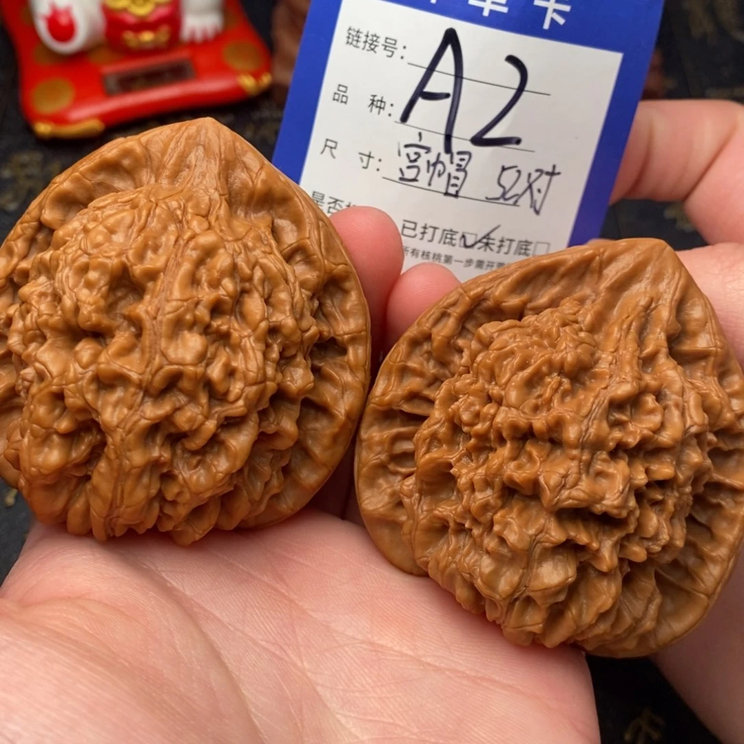 吊坠文玩核桃官帽