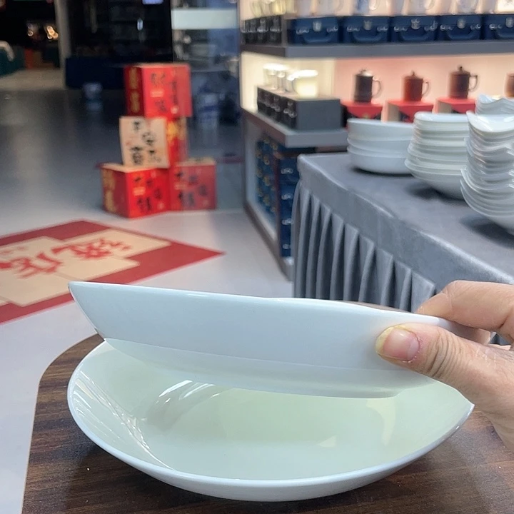 45%以上骨粉骨瓷2个饭盘