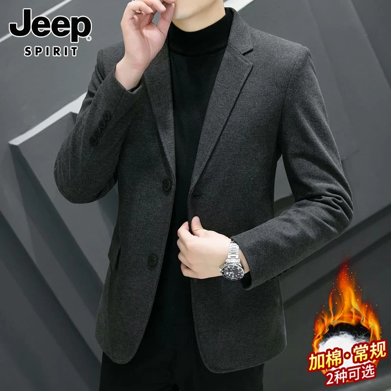 Jeep吉普呢子西服外套男士秋冬季商务单西修身休闲毛呢小西装