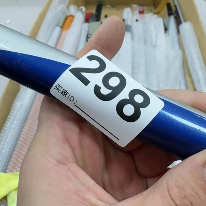 碳素1.8m以下小****E鱼竿钓鱼竿888999