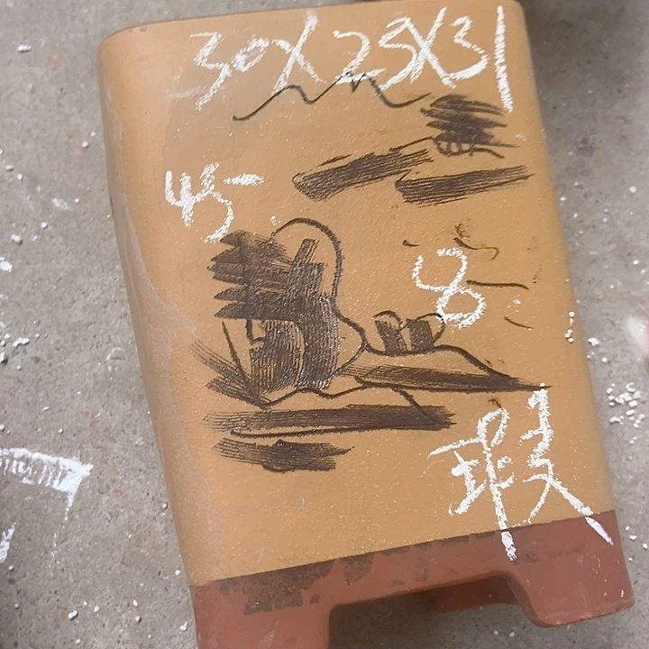 周深周深周深周深周深