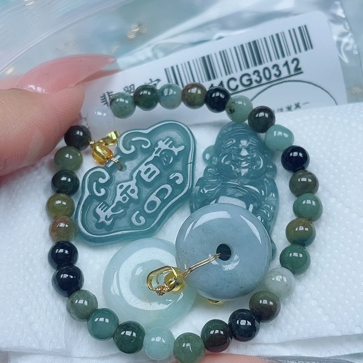 翡翠未镶嵌吊坠(不含链)