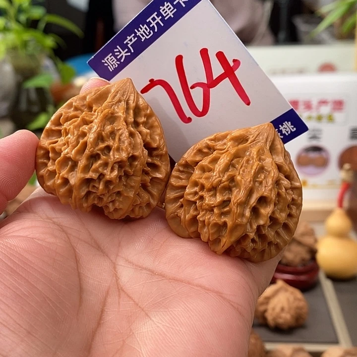 把件文玩核桃40龙门涧764号