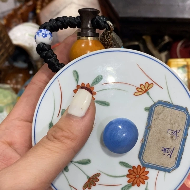 紫砂陶瓷艺术陶瓷艺术