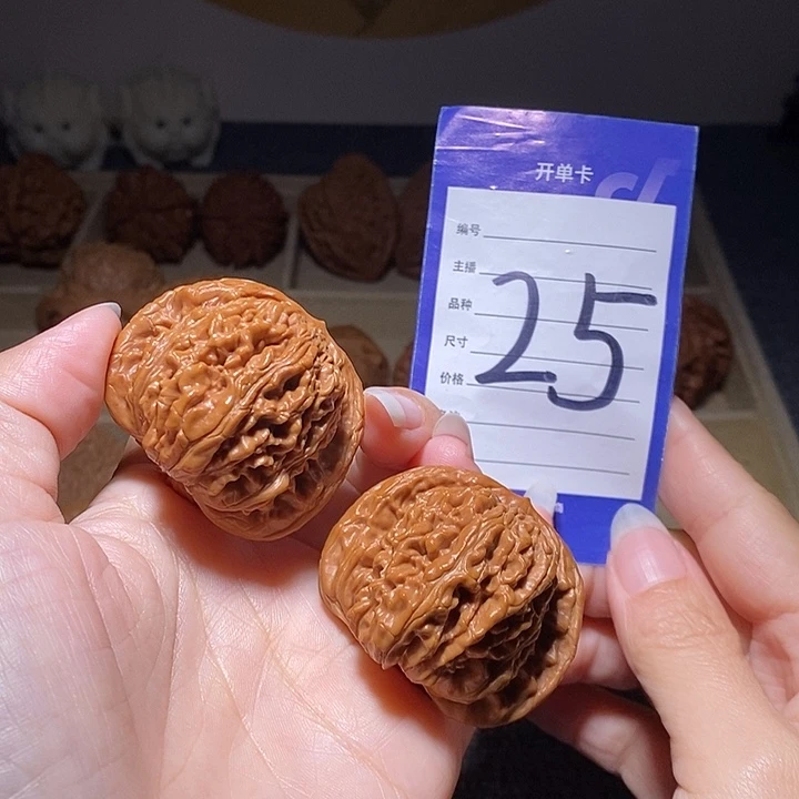 把件文玩核桃四座楼45左右