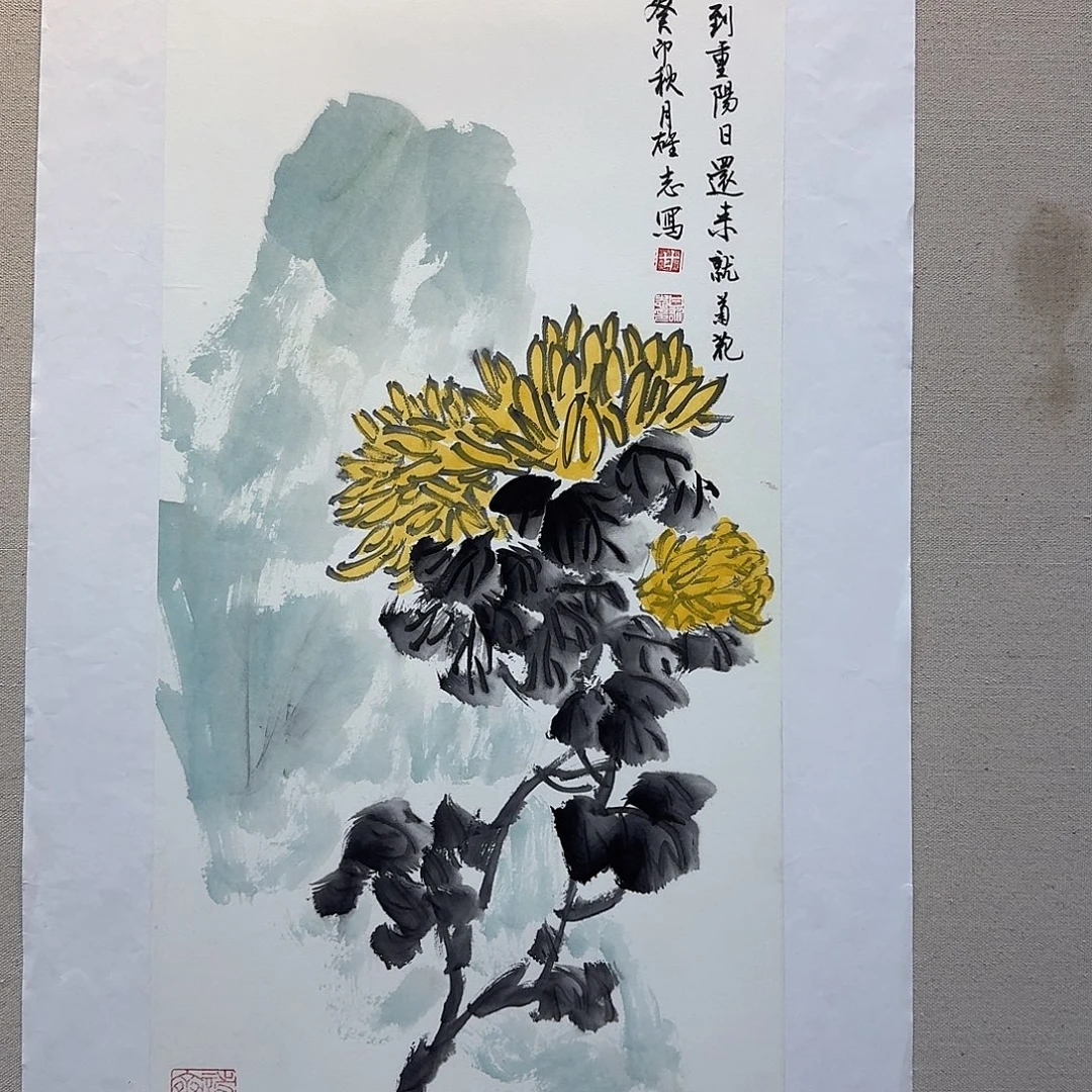 折扇37252438438567388475