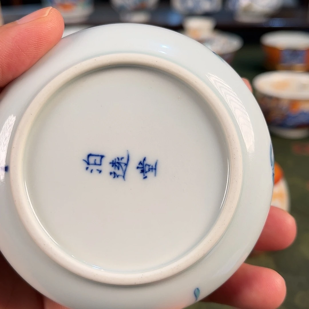 天***了泊昀窑差价专拍链接