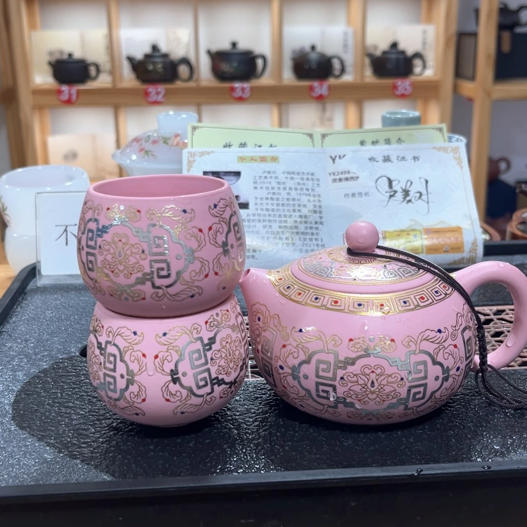 茶壶紫砂紫砂壶茶具套装