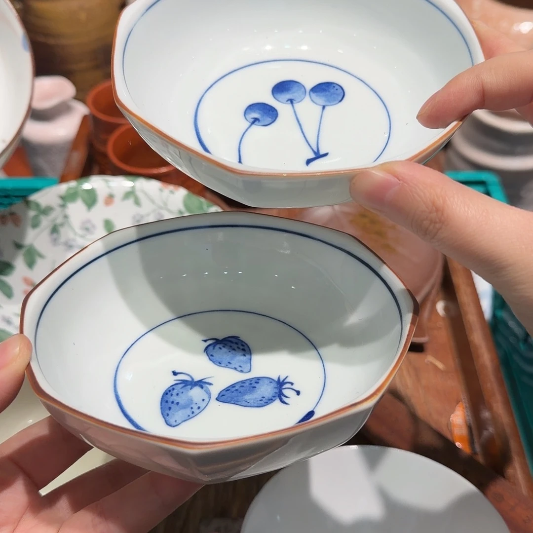 瓷片四十包邮非全新