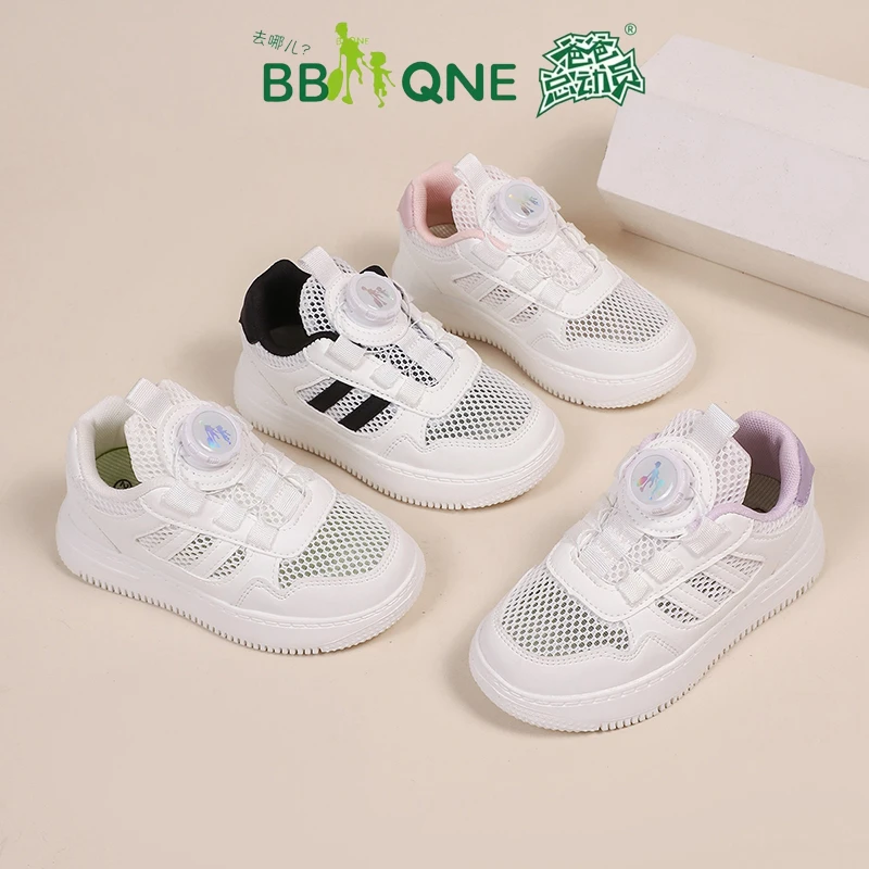 爸爸总动员单网运动鞋2025夏季新款网面透气跑步鞋旋转扣休闲鞋子