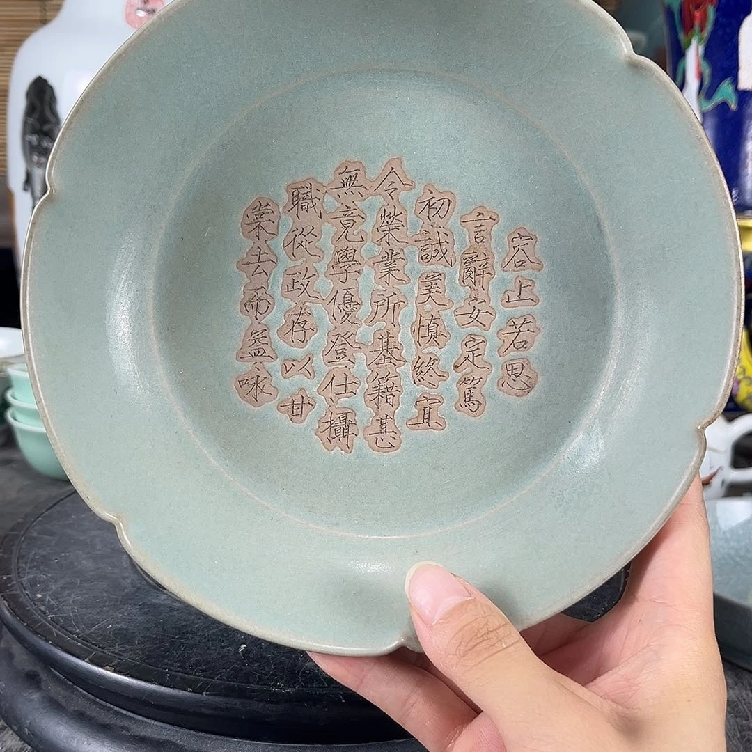 摆件瓷瓷瓷瓷瓷瓷