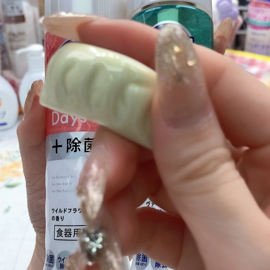 婷子瓷器好物推荐00318