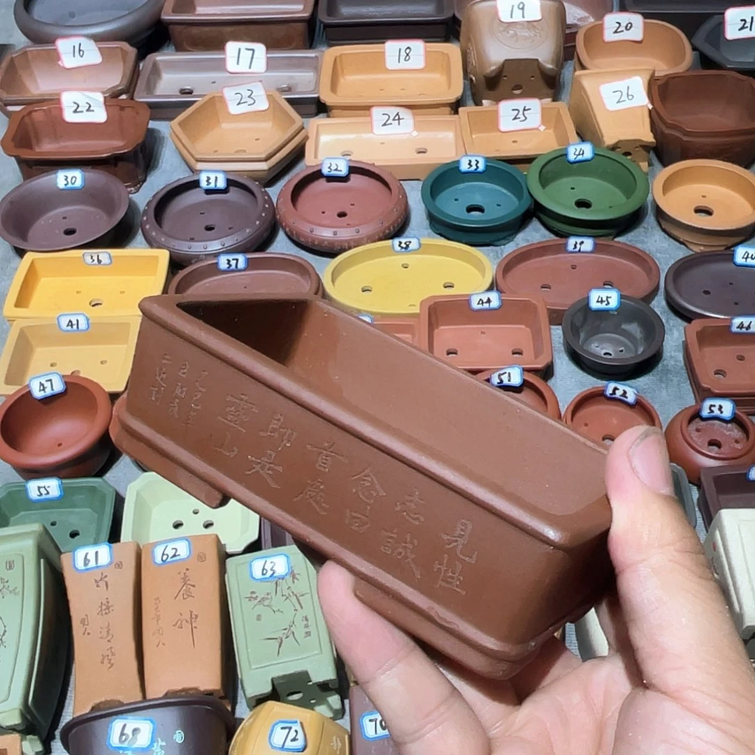 紫砂小盆10.5*6.5*2.8
