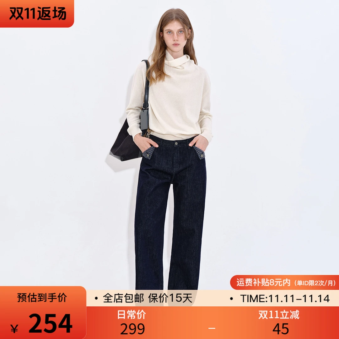 范洛Fano 随心堆堆领“高支羊绒羊毛 三色可选”打底衫FD25S064