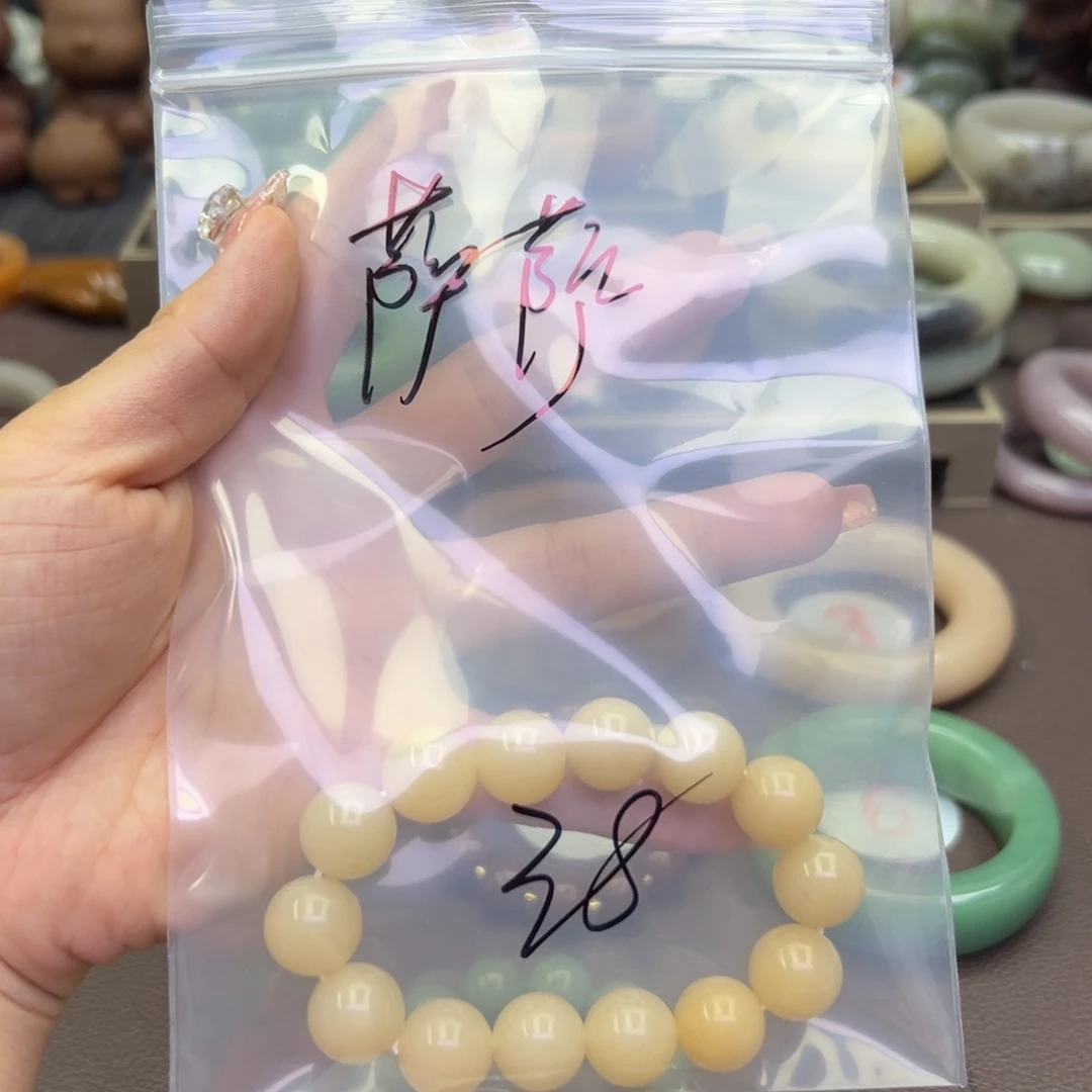 石英岩玉手镯未镶嵌萨*