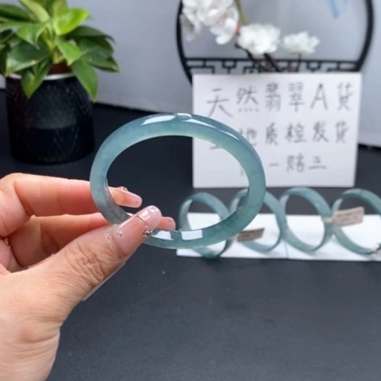 未镶嵌手镯翡翠王***ഒ52尺寸
