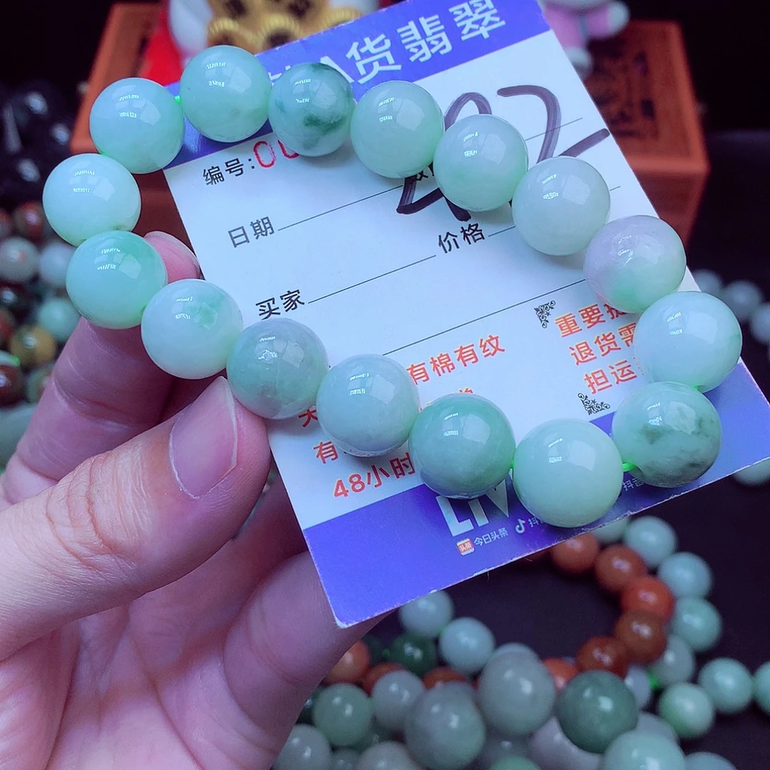 毛衣链未镶嵌翡翠