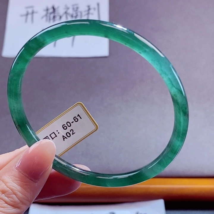 翡翠未镶嵌手镯翡翠手镯4