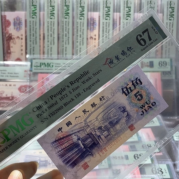 爱****姹紫嫣红-凸纺织67分-1352969