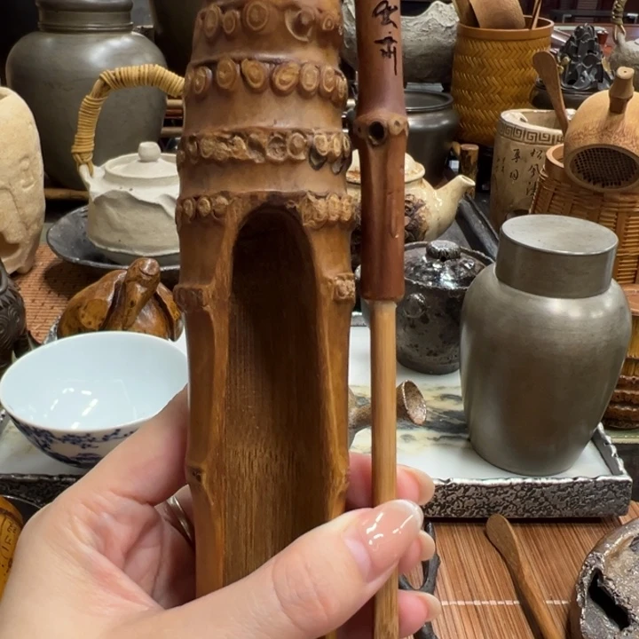 老竹根茶则茶拨一套