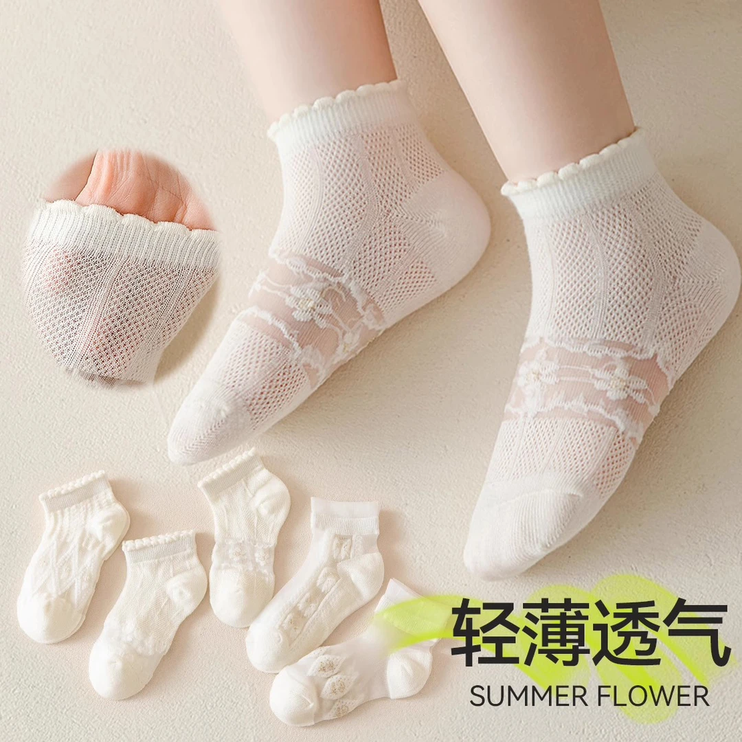 女童袜子洛丽塔公主袜花边袜儿童夏季薄款冰丝袜春秋短袜白色童袜