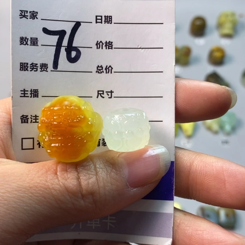 【闪购商品】蛇纹石玉吊坠(不含链)未镶嵌幻*