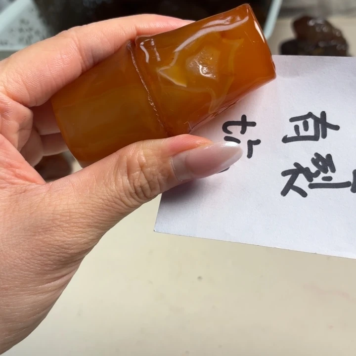 玛瑙/玉髓未镶嵌吊坠(不含链)