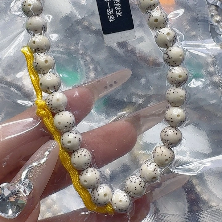 手串星月菩提179快乐星月菩提8