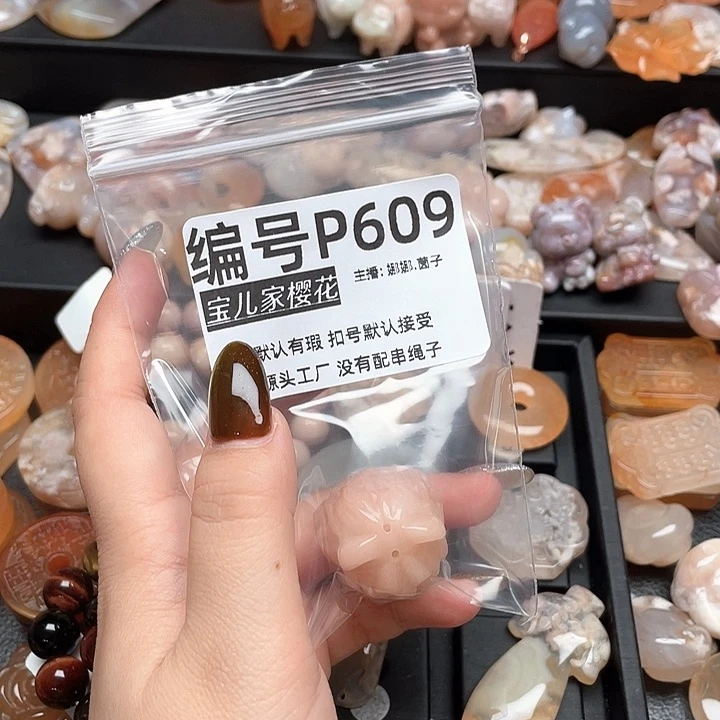 合金颈饰玛瑙/玉髓南*?