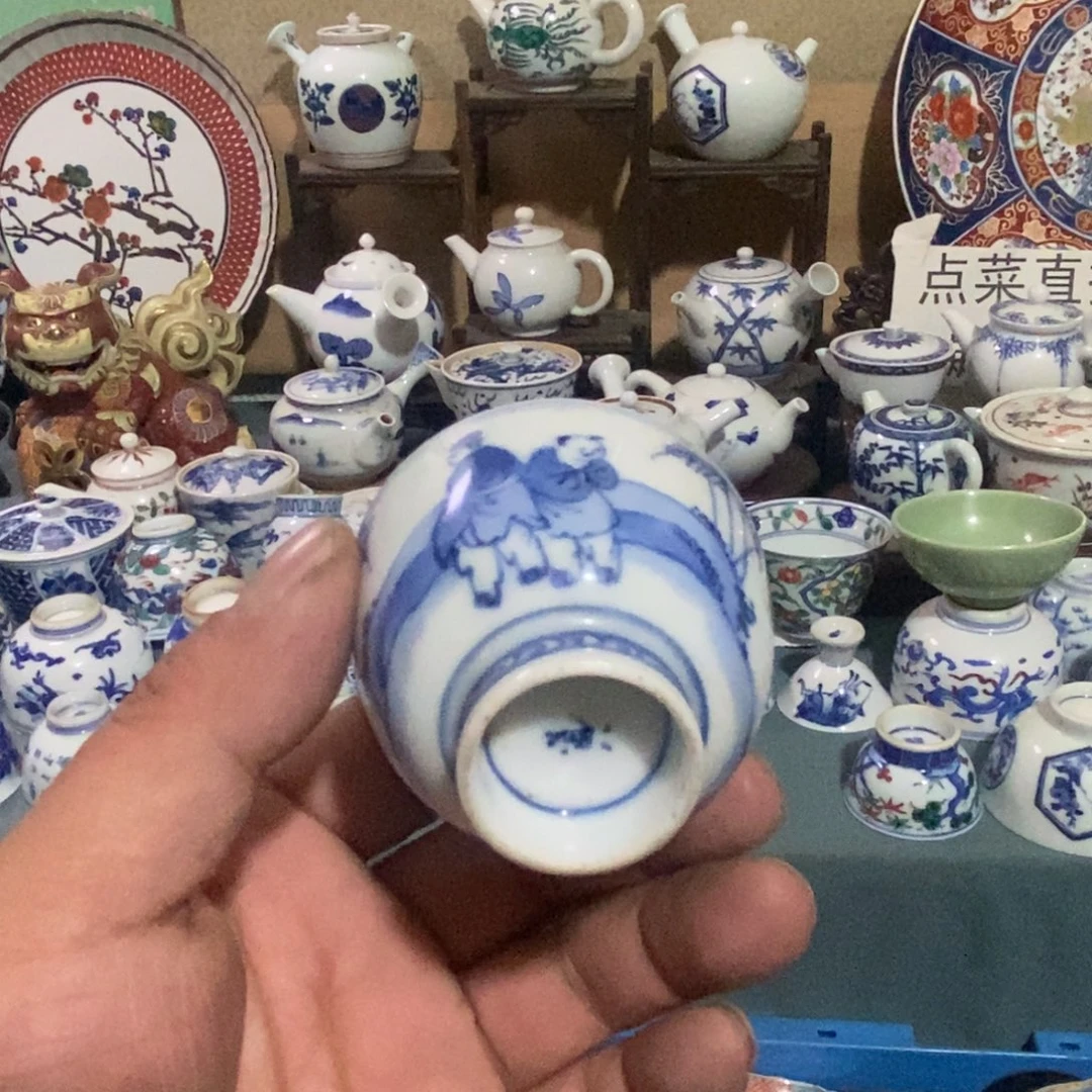 瓷片舶来瓷器满28包邮当日凑单