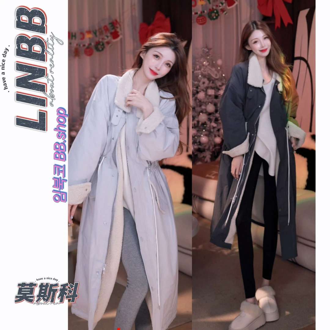 【莫斯科】林北鼻·众星同款高定长款大衣