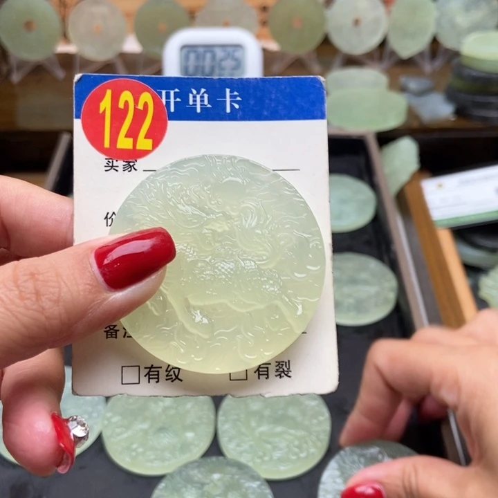 未镶嵌蛇纹石玉挂件?****?