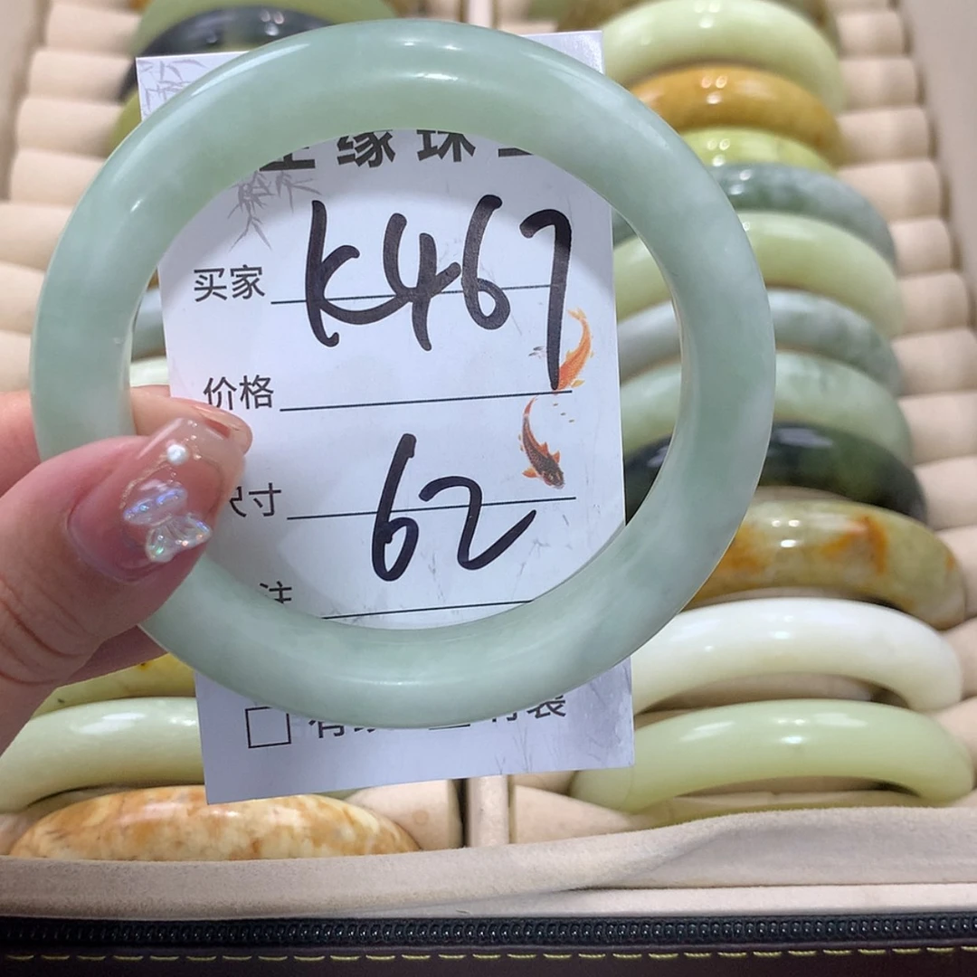 【闪购商品】未镶嵌蛇纹石玉手镯
