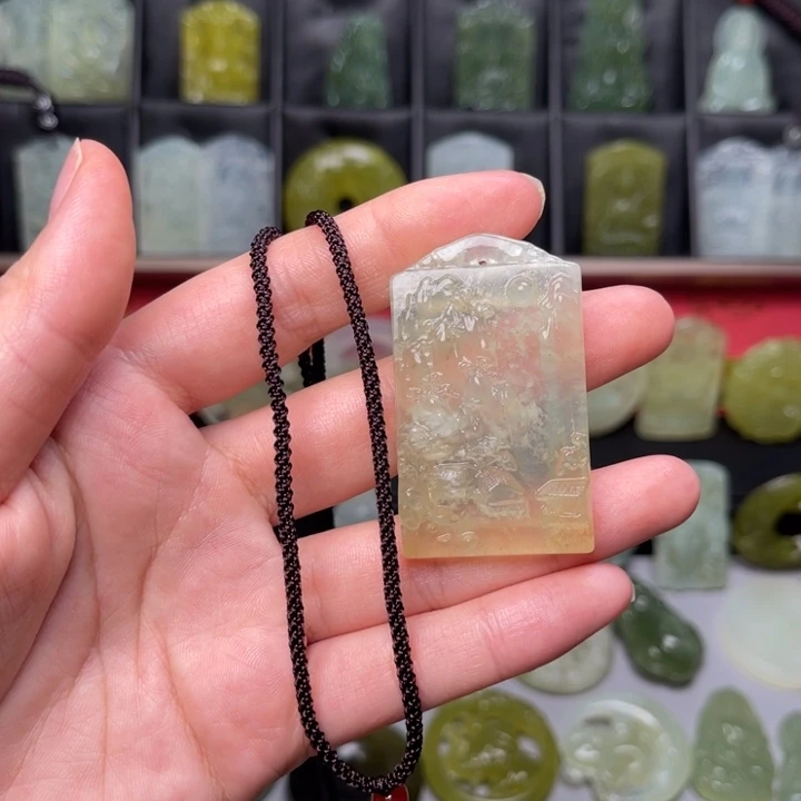 越***好未镶嵌岫玉吊坠(赠链)