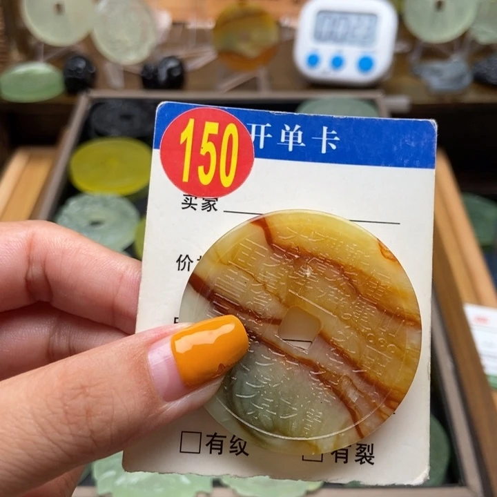 未镶嵌蛇纹石玉挂件长****发