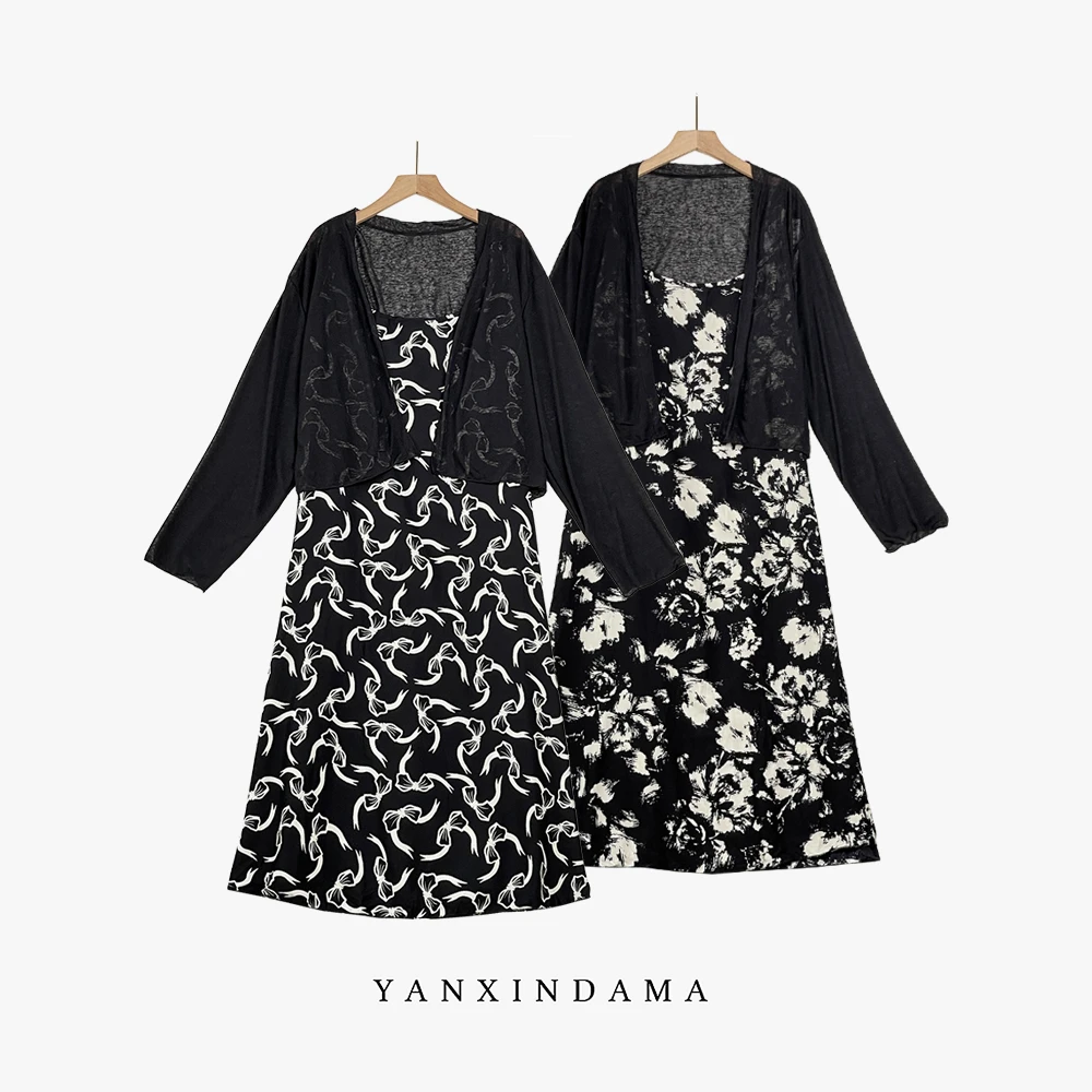 【岩心】大码女装280斤胖MM法式印花南韩纱吊带裙针织开衫套装12323