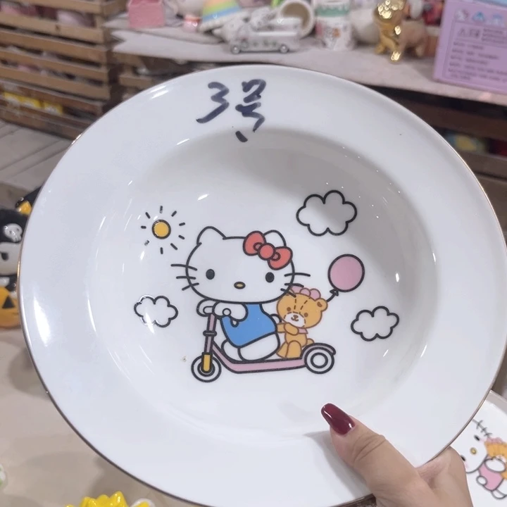 陶瓷陶瓷陶瓷陶瓷