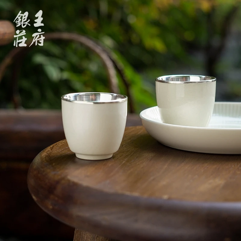 足银999纯手工纯色包银杯中式简约百搭品茗杯家用茶杯茶器 凝白