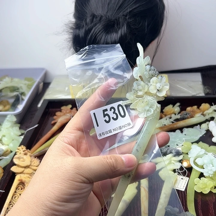 蛇纹石玉发饰合金小*