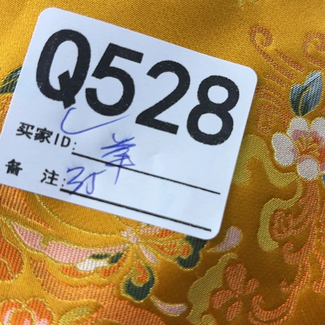 *****宋锦528aaaaaaaaaaaaa