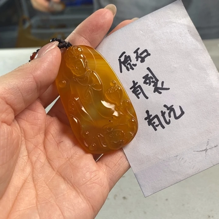 玛瑙/玉髓吊坠(不含链)未镶嵌