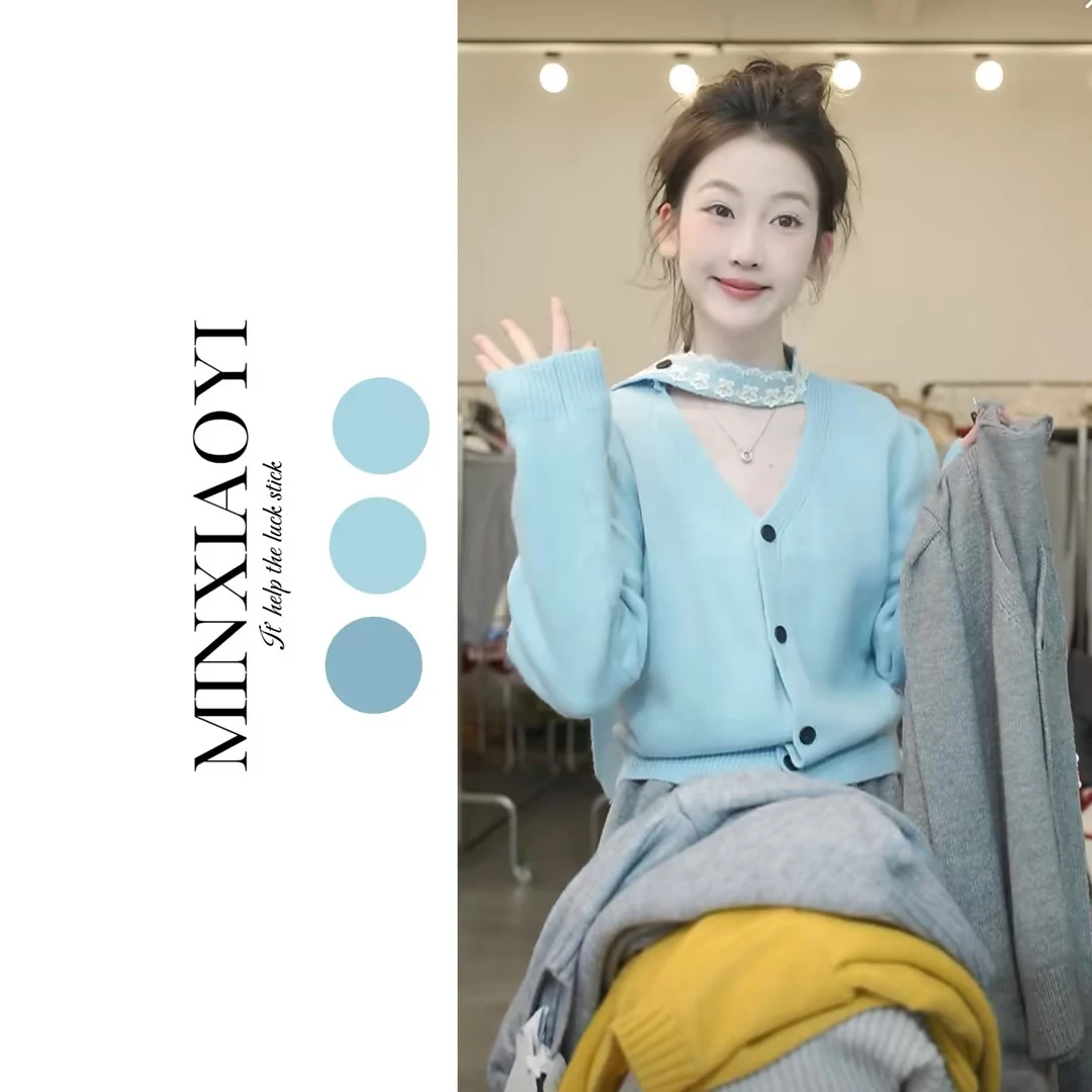 闵笑一【椰云糯糯】M810&设计款针织上衣女装