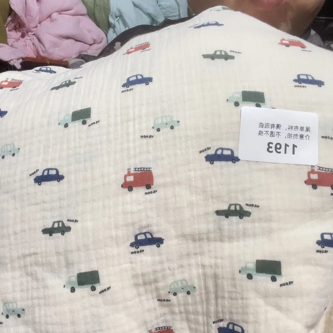 宽1.4米全棉双层泡泡纱布2米价1193