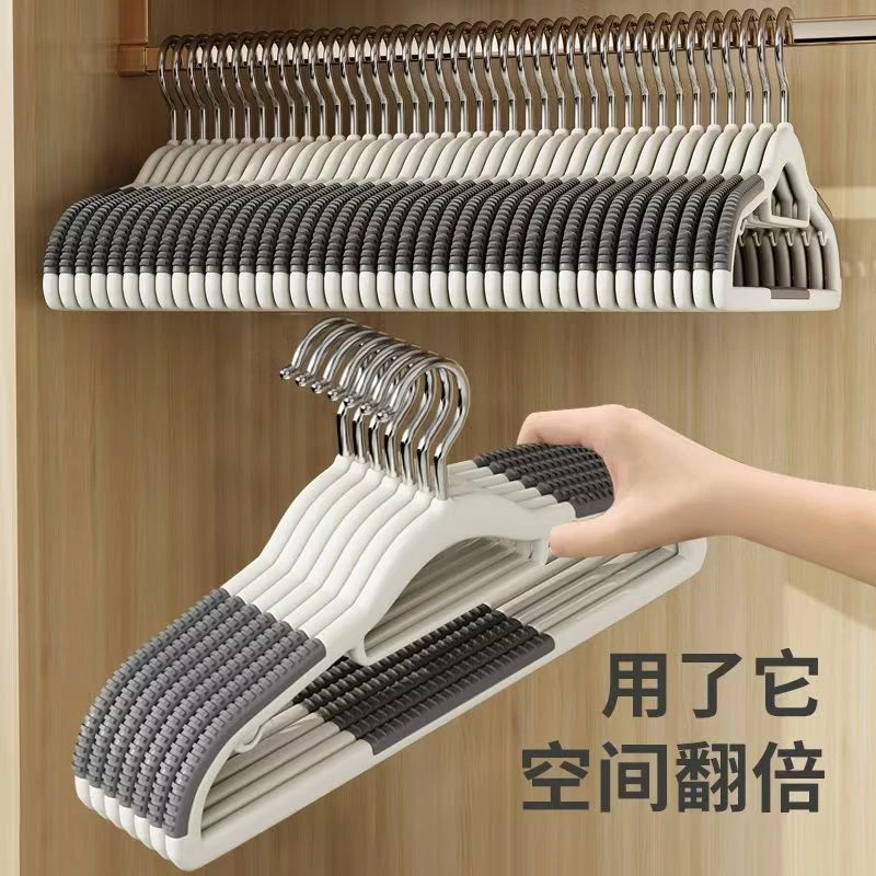 无痕衣架家用挂衣晾衣架防滑防肩角架子衣柜挂衣服不起包挂架衣撑