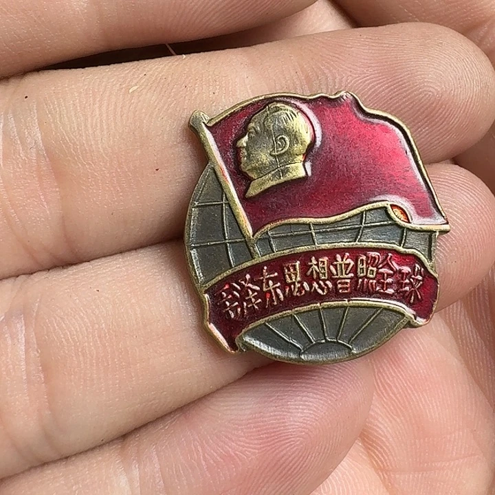 直播间闪购链接所见即所得