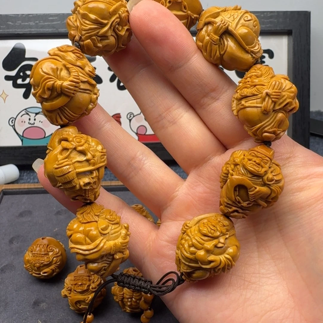 中***二手串/手链橄榄核2.4地府