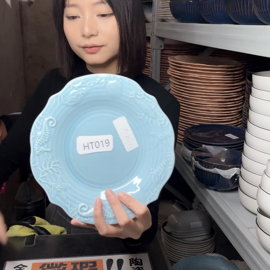 瓷片019。             2个