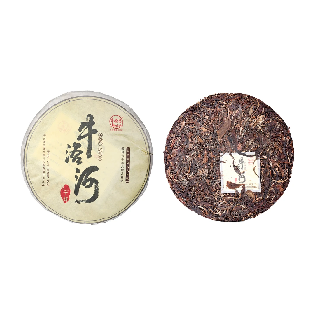 2014年江城牛洛河牛饼普洱生茶400g