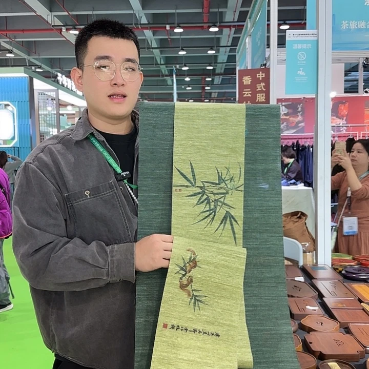 三米茶席茶席茶席cxq